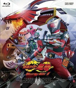 仮面ライダー龍騎 Blu‐ray BOX 1 [Blu-ray](中古品)　(shin