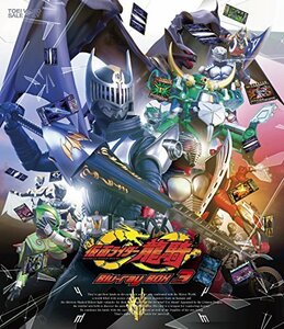 仮面ライダー龍騎 Blu-ray BOX 3(中古品)　(shin