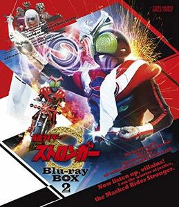 仮面ライダーストロンガー Blu-ray BOX 2(中古品)　(shin