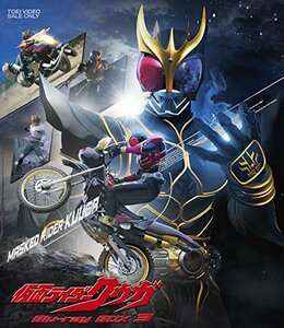 仮面ライダークウガ Blu-ray BOX 3 (中古 未使用品)　(shin