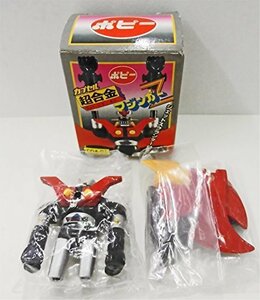 【単品】 カプセル超合金 ポピー CGA-01 マジンガーZ(中古品)　(shin