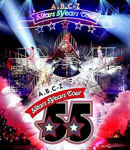 A.B.C-Z 5Stars 5Years Tour(Blu-ray通常盤)(中古品)　(shin