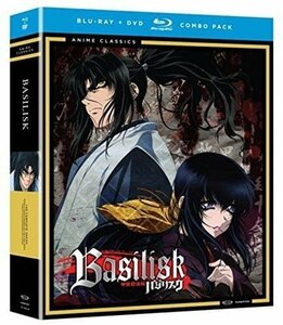 Basilisk: Complete Series [Blu-ray] [Import](中古 未使用品)　(shin
