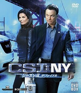 CSI:NY コンパクト DVDーBOX シーズン9 ザ・ファイナル(中古品)　(shin