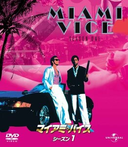 マイアミ・バイス シーズン 1 バリューパック [DVD](中古 未使用品)　(shin