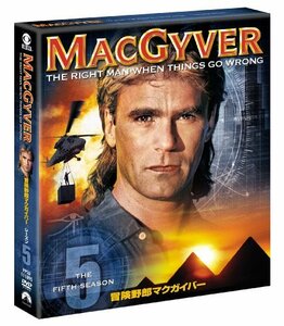 冒険野郎マクガイバー シーズン5 [DVD](中古 未使用品)　(shin