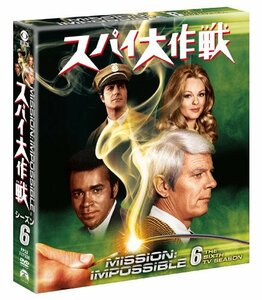 スパイ大作戦 シーズン6 [DVD](中古 未使用品)　(shin
