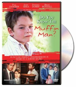 Do You Know the Muffin Man [DVD](中古品)　(shin