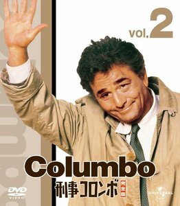 刑事コロンボ完全版 2 バリューパック [DVD](中古品)　(shin