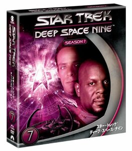 スター・トレック ディープ・スペース・ナイン シーズン7 [DVD](中古品)　(shin