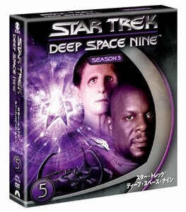 スター・トレック ディープ・スペース・ナイン シーズン5 [DVD](中古品)　(shin