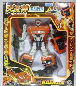 変形ロボ 火炎神　変形ロボット　車　ロボット(中古 未使用品)　(shin