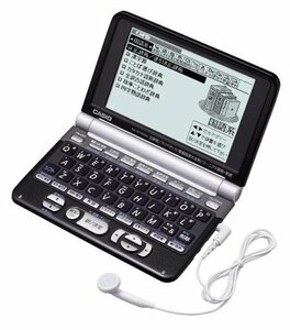 CASIO 電子辞書 Ex-word XD-ST6200BK ブラック (100コンテンツ, 6ヶ国語音声機能, 生活実用モデル, バックライトつき (中古品)　(shin