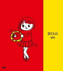 DECADE プレミアムエディション(完全限定生産) [DVD](中古 未使用品)　(shin