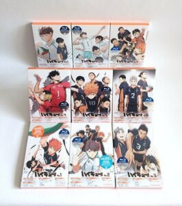 ハイキュー!! (初回生産限定版) 全9巻セット［マーケットプレイスBlu-rayセット商品］(中古品)　(shin