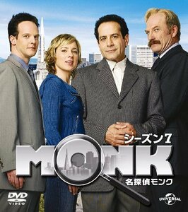名探偵モンク シーズン 7 バリューパック [DVD](中古 未使用品)　(shin