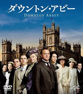 ダウントン・アビー シーズン1 バリューパック [DVD](中古 未使用品)　(shin