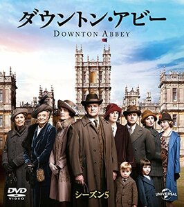 ダウントン・アビー シーズン5 バリューパック [DVD](中古品)　(shin