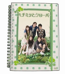 ハチミツとクローバー DVD-BOX(中古品)　(shin