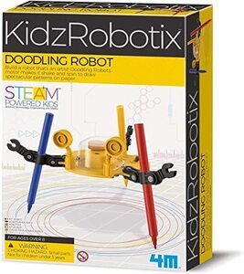 落書きロボット DOODLING ROBOT 並行輸入品 [並行輸入品](中古品)　(shin