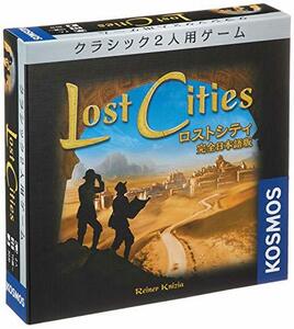 コザイク ロストシティ (Lost Cities) 完全日本語版 (2人用 30分 10才以上向け) ボードゲーム　(shin