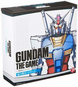 プレックス GUNDAM THE GAME 機動戦士ガンダム: ガンダム大地に立つ (1-4人用 30分 15才以上向け) ボードゲーム(中古 未使用品)　(shin