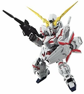 NXEDGE STYLE ネクスエッジスタイル 機動戦士ガンダムUC [MS UNIT] ユニコーンガンダム (デストロイモード) 約100mm A(中古品)　(shin