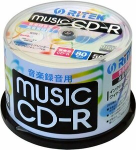 ライテック製 / RiTEK / CD-R / 音楽用 / 50枚パック / CD-RMU80.50SPA(中古品)　(shin