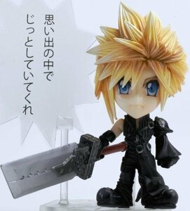 FINAL FANTASY TRADING ARTS改 mini クラウド from FINAL FANTASY VII ADVE(未使用・未開封品)　(shin