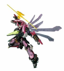 ROBOT魂 [SIDE HL] ゼーガペインガルダ(中古品)　(shin