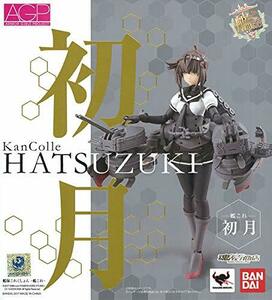 アーマーガールズプロジェクト 艦これ 初月 『艦隊これくしょん -艦これ-』(魂ウェブ商店限定)(中古品)　(shin