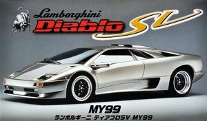 フジミ模型 1/24 リアルスポーツカーシリーズ RS27 ディアブロSV '99(中古 未使用品)　(shin