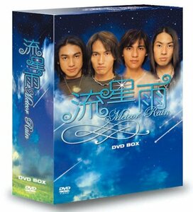 流星雨 DVD-BOX(中古 未使用品)　(shin
