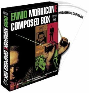 エンニオ・モリコーネ COMPOSED BOX [DVD](中古 未使用品)　(shin