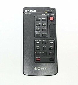 SONY ビデオカメラリモコン RMT-702(中古品)　(shin