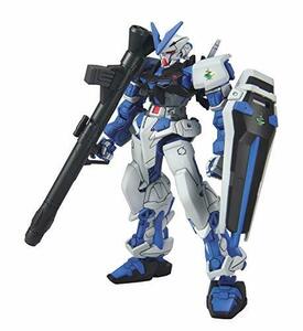 HG 1/144 MBF-P03 ガンダムアストレイ ブルーフレーム (機動戦士ガンダムSE(未使用品)　(shin