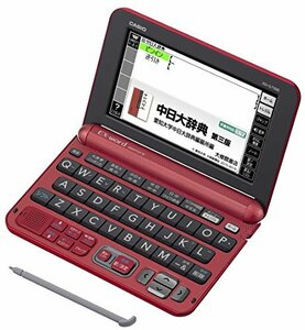 カシオ 電子辞書 エクスワード 中国語モデル XD-G7300RD レッド コンテンツ100　(shin