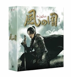 風の国 (ノーカット完全版) コンプリートスリムBOX (期間限定生産) [DVD](中古品)　(shin
