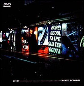 NAKED screen [DVD](中古品)　(shin