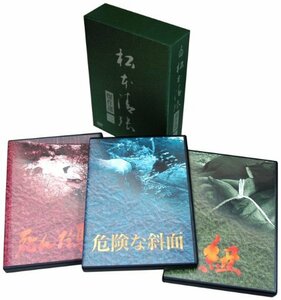 松本清張傑作選 第二弾DVD-BOX(中古品)　(shin