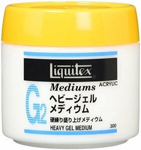 リキテックス アクリル絵具 リキテックス ヘビージェル メディウム 300ml(未使用品)　(shin