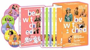 奥さまは魔女 2nd season DVD-BOX(中古品)　(shin