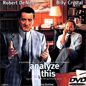 アナライズ・ミー [DVD](中古品)　(shin