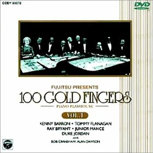 100 GOLD FINGERS-PIANO PLAYHOUSE- Vol.1 [DVD](中古品)　(shin