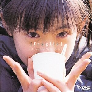 fragile～Aki Maeda first vision～ [DVD](中古品)　(shin