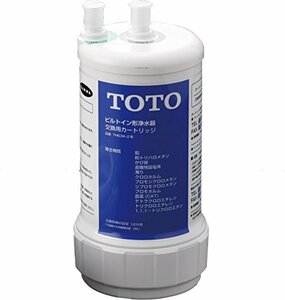 (中古品)TOTO【13物質除去タイプ】ビルトイン用浄水カートリッジ TH634-2　(shin