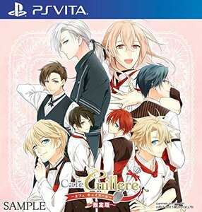 【PSVita】Cafe Cuillere ~カフェ キュイエール~ 限定版(中古品)　(shin