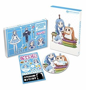 干物妹！うまるちゃんR Vol.4 (初回生産限定版) [Blu-ray](中古 未使用品)　(shin