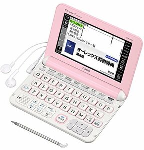 (中古品)カシオ 電子辞書 エクスワード 高校生モデル XD-K4800PK ピンク　(shin