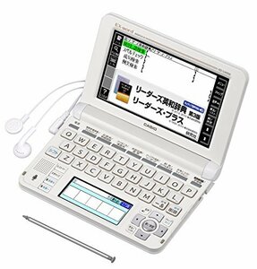 カシオ 電子辞書 エクスワード 高校生英語強化モデル XD-U4900WE ホワイト(中古品)　(shin